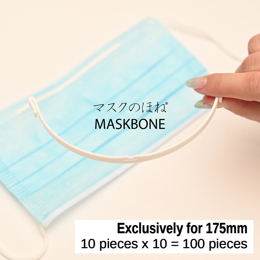 03. MASKBONE, set of 10pieces×10=100pieces, 175mm, Takebayashi manufacturing, Mask Frame, Made in Japan