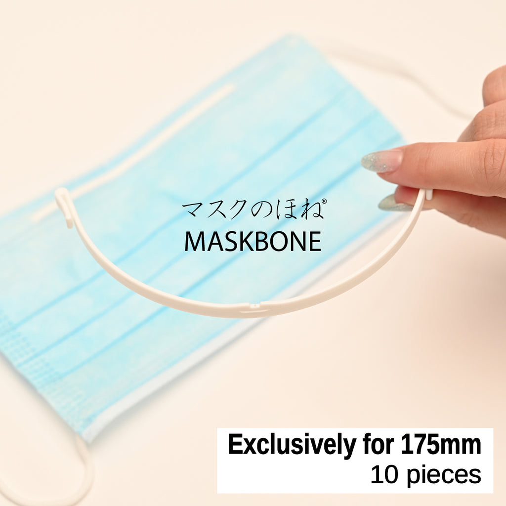 01. MASKBONE, set of 10pieces, 175mm, Takebayashi manufacturing, Mask Frame, Made in Japan