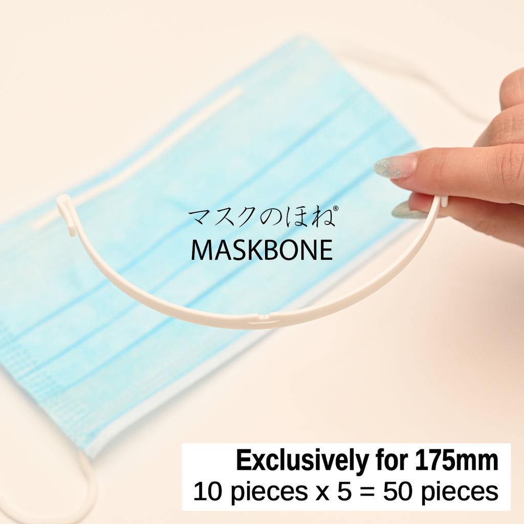 02. MASKBONE, set of 10pieces×5=50pieces, 175mm, Takebayashi manufacturing, Mask Frame, Made in Japan