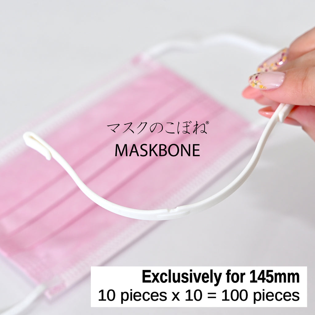 09. MASKBONE, set of 10pieces×10=100pieces, 145mm, Takebayashi manufacturing, Mask Frame, Made in Japan