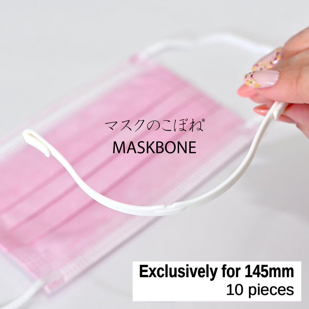 07. MASKBONE, set of 10pieces, 145mm, Takebayashi manufacturing, Mask Frame, Made in Japan