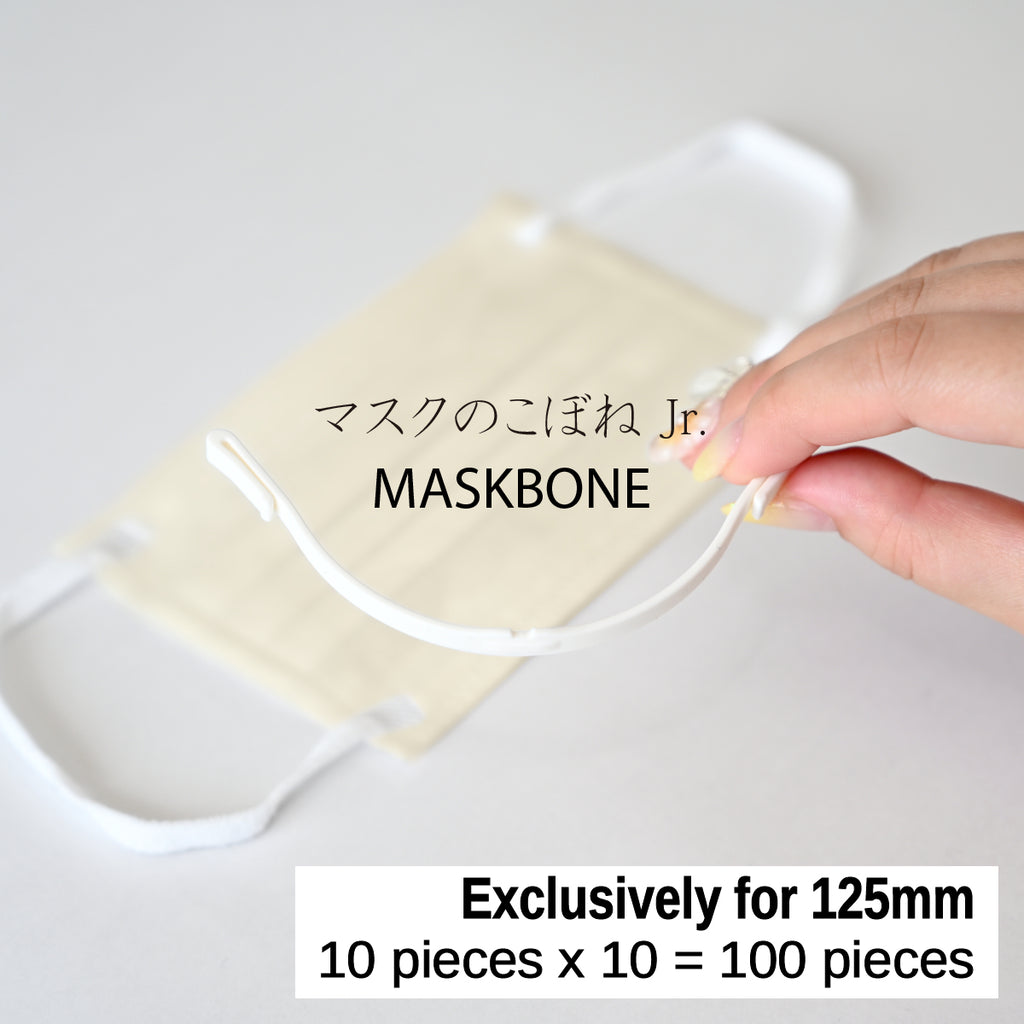 12. MASKBONE, set of 10pieces×10=100pieces, 125mm, Takebayashi manufacturing, Mask Frame, Made in Japan