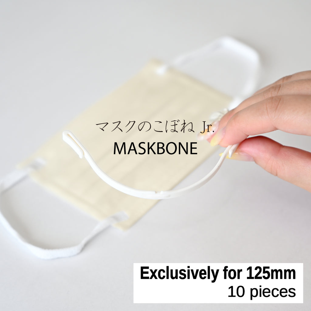 10. MASKBONE, set of 10 pieces, 125mm, Takebayashi manufacturing, Mask Frame, Made in Japan
