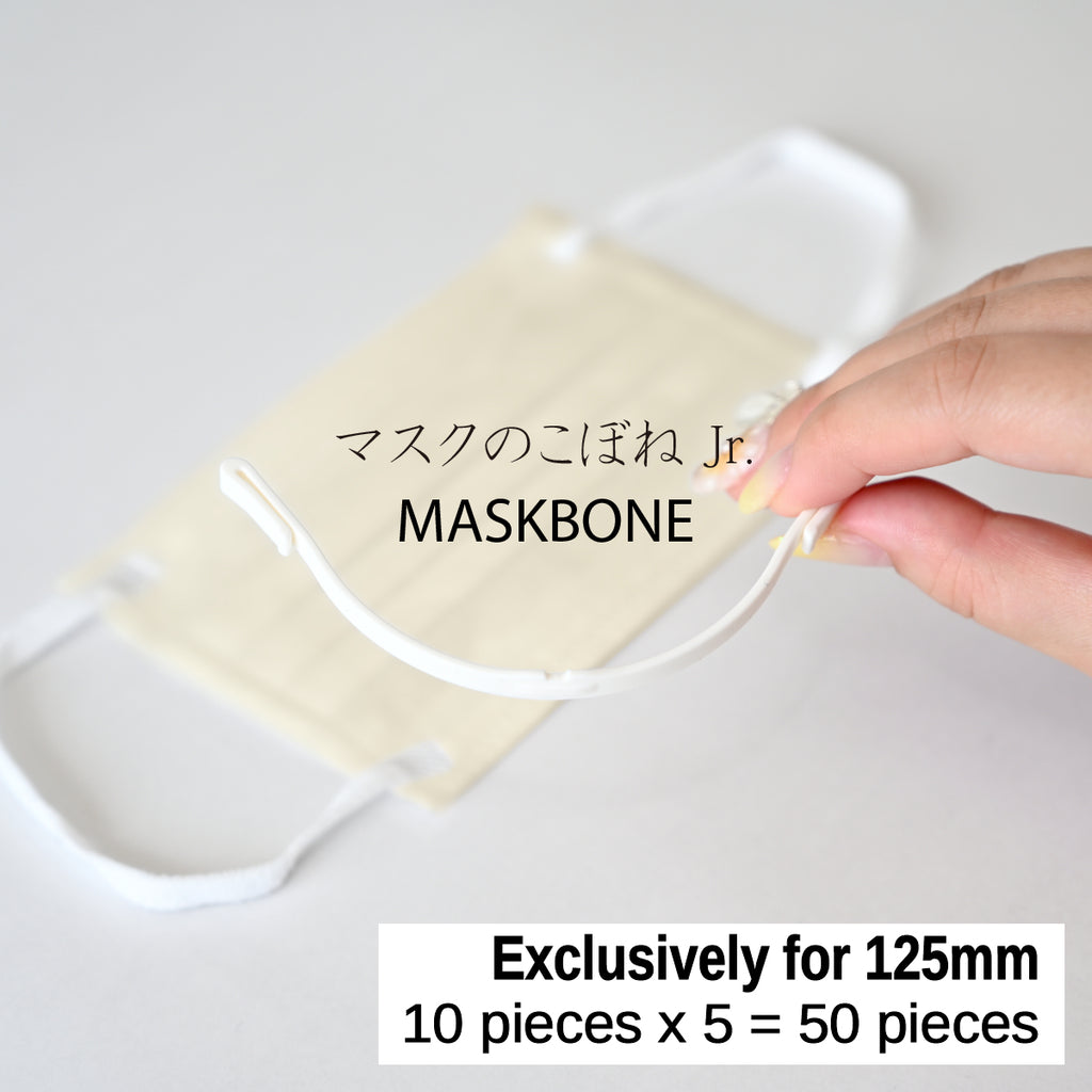 11. MASKBONE, set of 10pieces×5=50pieces, 125mm, Takebayashi manufacturing, Mask Frame, Made in Japan