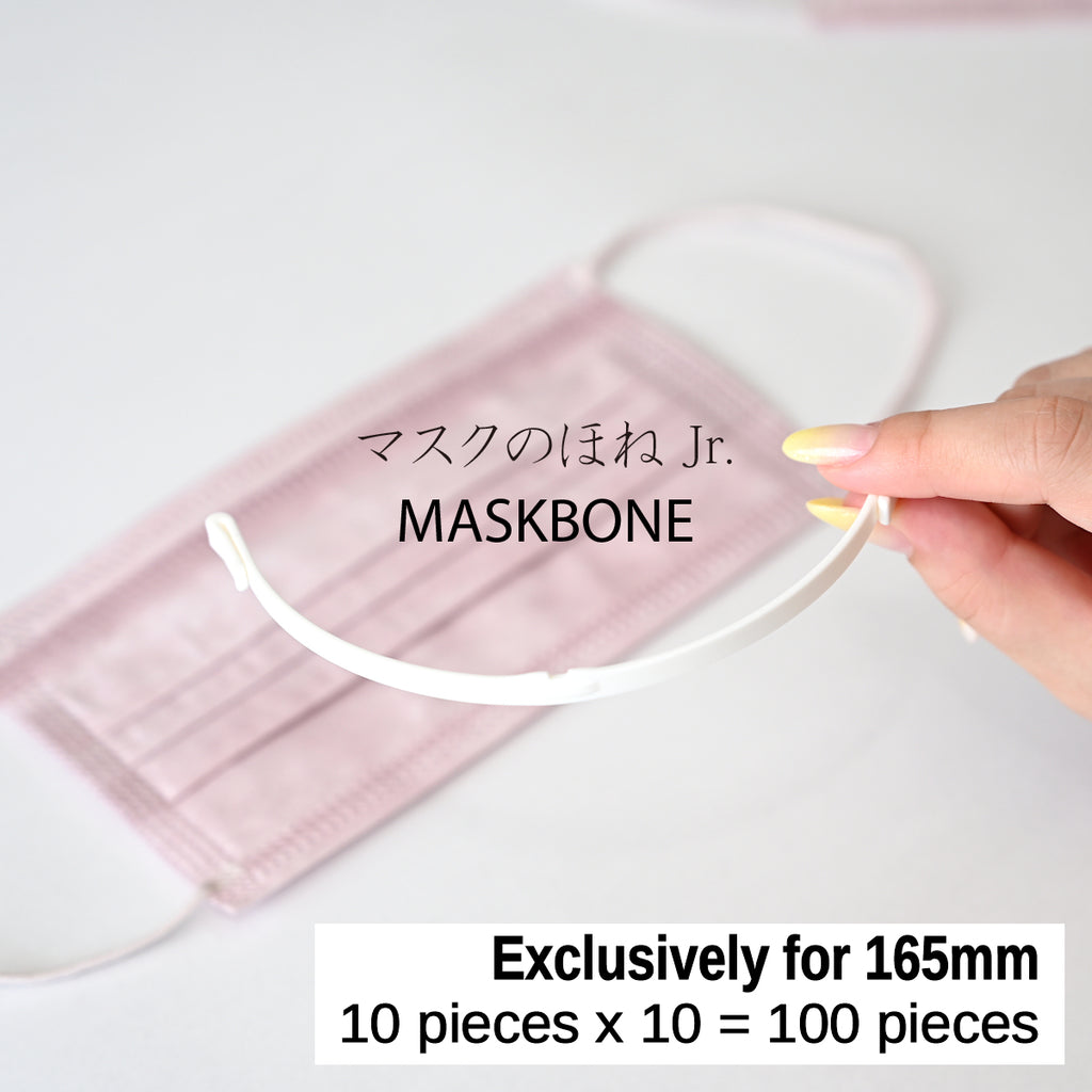 06. MASKBONE, set of 10pieces×10=100pieces, 165mm, Takebayashi manufacturing, Mask Frame, Made in Japan