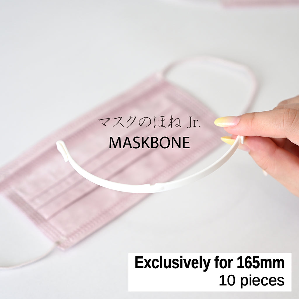 04. MASKBONE, set of 10pieces, 165mm, Takebayashi manufacturing, Mask Frame, Made in Japan