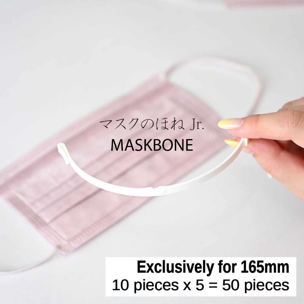 05. MASKBONE, set of 10piecesx5=50pieces, 165mm, Takebayashi manufacturing, Mask Frame, Made in Japan